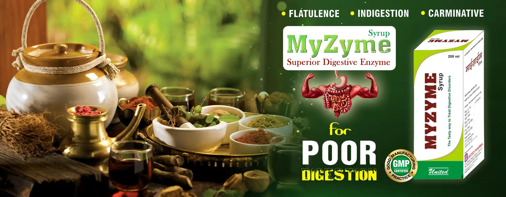 Heal the world with the power of Ayurveda - United Pharma, Kanpur, India